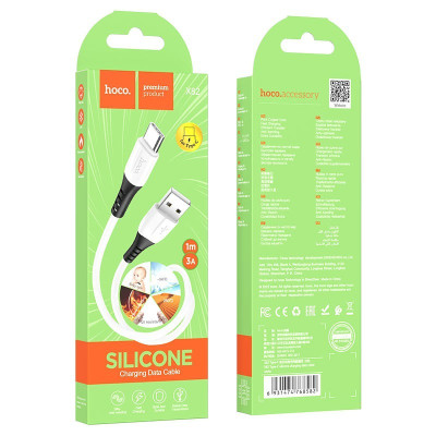 Экономичный силиконовый кабель hoco. X82 USB на Type-C ток до 3A 1.0 м /3.28ft White Экономичный силиконовый кабель hoco. X82 USB на Type-C ток до 3A 1.0 м /3.28ft White
