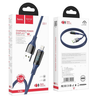 Кабель USB Hoco S51 Extreme USB - Lightning 2.4A 10 Вт 5V / 2A 1.2 м/3.94ft Blue Кабель USB Hoco S51 Extreme USB - Lightning 2.4A 10 Вт 5V / 2A 1.2 м/3.94ft Blue