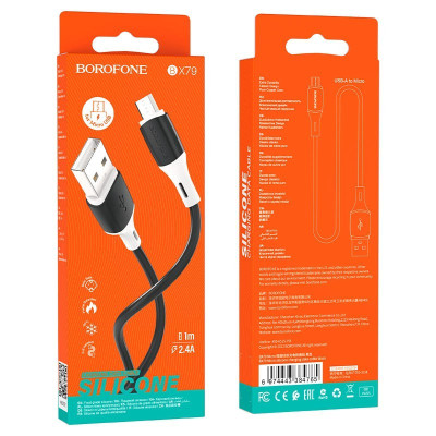 Кабель для зарядки и передачи данных Borofone BX79 Silicone USB на Micro-USB 1 м 2.4A Black