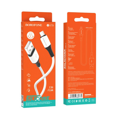 Кабель для зарядки и передачи данных Borofone BX79 Silicone USB на Micro-USB 1 м 2.4A White