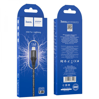 Кабель Hoco X50 Excellent USB на Lightning 1 m 2.4A Black Кабель Hoco X50 Excellent USB на Lightning 1 m 2.4A Black