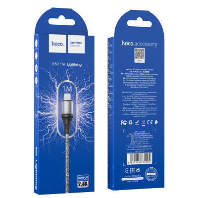 Кабель для зарядки и передачи данных Hoco X50 Excellent USB на Lightning 1 m 2.4A Grey Кабель для зарядки и передачи данных Hoco X50 Excellent USB на Lightning 1 m 2.4A Grey
