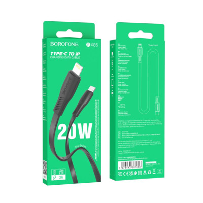 Кабель для зарядки Borofone BX85 Auspicious PD 20W Type C to Lightning 1 m 3A Black Кабель для зарядки Borofone BX85 Auspicious PD 20W Type C to Lightning 1 m 3A Black