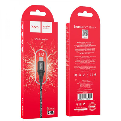 Кабель для зарядки и передачи данных Hoco X50 Excellent USB на Micro-USB 1 m 2.4A Black Кабель для зарядки и передачи данных Hoco X50 Excellent USB на Micro-USB 1 m 2.4A Black