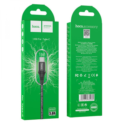 Кабель передачи данных Hoco X50 Excellent USB на Type-C 1 m 3A Black Кабель передачи данных Hoco X50 Excellent USB на Type-C 1 m 3A Black