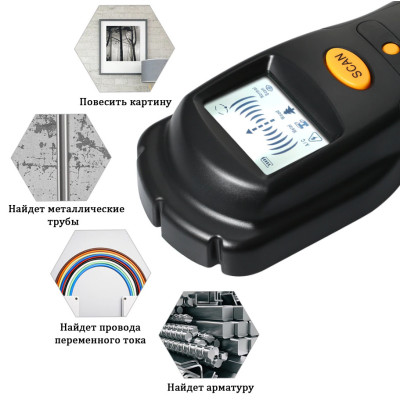 Металлоискатель ручной Smart Sensor AR906 Black (3_01753) Металлоискатель ручной Smart Sensor AR906 Black (3_01753)