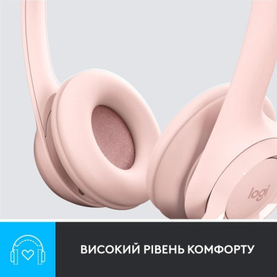Гарнітура Logitech H390 USB Rose (981-001281) Гарнітура Logitech H390 USB Rose (981-001281)