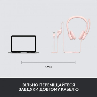 Гарнітура Logitech H390 USB Rose (981-001281) Гарнітура Logitech H390 USB Rose (981-001281)
