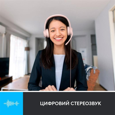 Гарнітура Logitech H390 USB Rose (981-001281) Гарнітура Logitech H390 USB Rose (981-001281)