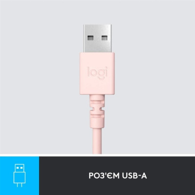 Гарнітура Logitech H390 USB Rose (981-001281) Гарнітура Logitech H390 USB Rose (981-001281)