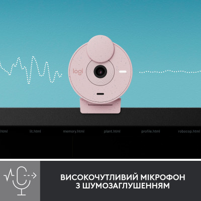Веб-камера Logitech Brio 300 Rose (960-001448) Веб-камера Logitech Brio 300 Rose (960-001448)
