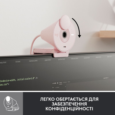 Веб-камера Logitech Brio 300 Rose (960-001448) Веб-камера Logitech Brio 300 Rose (960-001448)