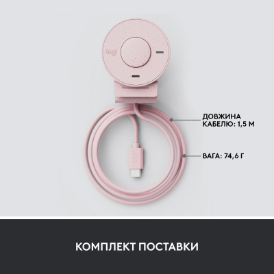 Веб-камера Logitech Brio 300 Rose (960-001448) Веб-камера Logitech Brio 300 Rose (960-001448)