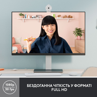 Веб-камера Logitech Brio 300 White (960-001442) Веб-камера Logitech Brio 300 White (960-001442)