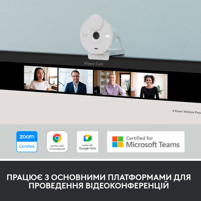 Веб-камера Logitech Brio 300 White (960-001442) Веб-камера Logitech Brio 300 White (960-001442)