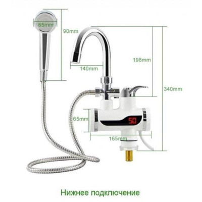 Проточный водонагреватель + ДУШ электрический на кран смеситель с екраном VI Подключение снизу Проточный водонагреватель + ДУШ электрический на кран смеситель с екраном VI Подключение снизу