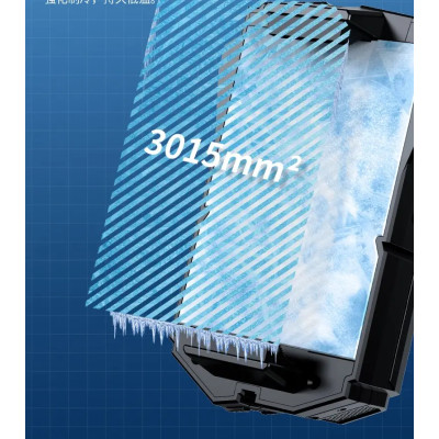 Полупроводниковый радиатор-вентилятор с батареей 1200 mAh (кулер) для смартфона MEMO PUBG Mobile DL- A 05 Полупроводниковый радиатор-вентилятор с батареей 1200 mAh (кулер) для смартфона MEMO PUBG Mobile DL- A 05