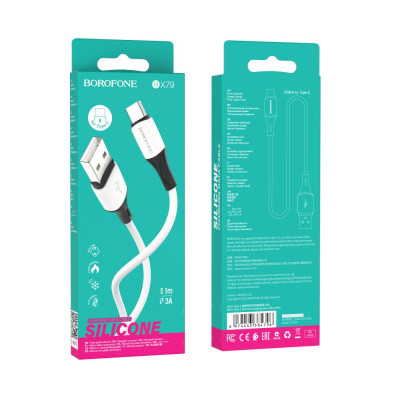 Кабель передачи данных Borofone BX79 Silicone USB to Type-C 1 m 3A Белый