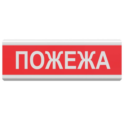 Табло информационное световое 12V Электрон