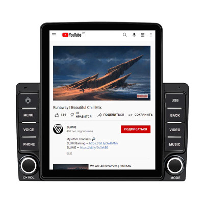 Магнитола HEVXM 9580A 2 DIN 9.5 Магнитола HEVXM 9580A 2 DIN 9.5