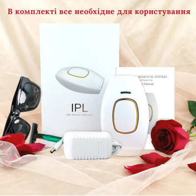 Фотоепілятор No Brand Intense Pulse Light White IPL109 Фотоепілятор No Brand Intense Pulse Light White IPL109
