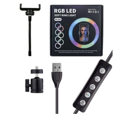 Кільцева світлодіодна LED лампа RIAS MJ26 RGB 26см Різнокольорова з держателем USB дротове управління Кільцева світлодіодна LED лампа RIAS MJ26 RGB 26см Різнокольорова з держателем USB дротове управління