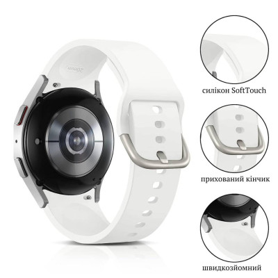 Ремешок силиконовый BeWatch Samsung Galaxy Watch 4 / 5 / Pro SoftTouch Белый (0139303) Ремешок силиконовый BeWatch Samsung Galaxy Watch 4 / 5 / Pro SoftTouch Белый (0139303)