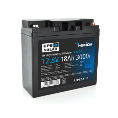 Аккумуляторная батарея Merlion LiFePO4 12.8V 18AH для ИБП