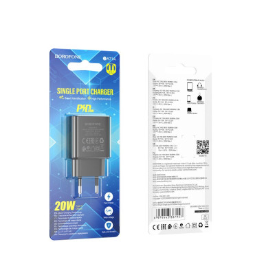 Сетевое зарядное устройство Borofone BA71A Power Type-C PD20W 3A Черный Сетевое зарядное устройство Borofone BA71A Power Type-C PD20W 3A Черный