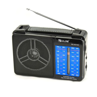 Радиоприемник всеволновой Golon RX-A07AC Black (3_03032)