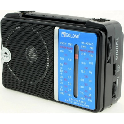 Радиоприемник всеволновой Golon RX-A07AC Black (3_03032) Радиоприемник всеволновой Golon RX-A07AC Black (3_03032)