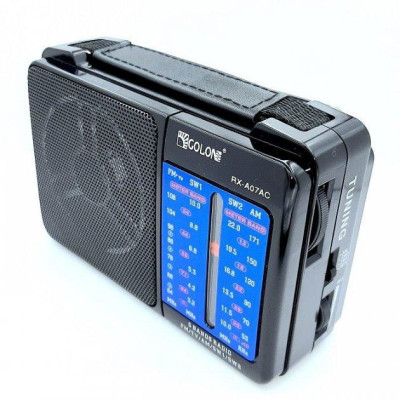 Радиоприемник всеволновой Golon RX-A07AC Black (3_03032) Радиоприемник всеволновой Golon RX-A07AC Black (3_03032)