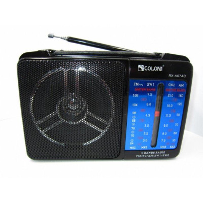 Радиоприемник всеволновой Golon RX-A07AC Black (3_03032) Радиоприемник всеволновой Golon RX-A07AC Black (3_03032)