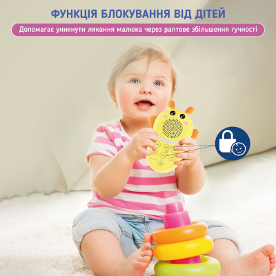 Генератор білого шуму для дитини Бджілка A1 З 16 мелодіями для швидкого сну Генератор білого шуму для дитини Бджілка A1 З 16 мелодіями для швидкого сну