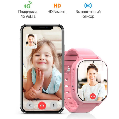 Розумний годинник з відеодзвінком Wonlex KT19 PRO 8GB Pink (SBWKTP8P) Розумний годинник з відеодзвінком Wonlex KT19 PRO 8GB Pink (SBWKTP8P)