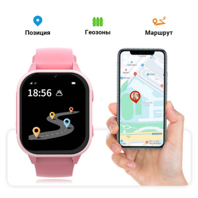 Розумний годинник з відеодзвінком Wonlex KT19 PRO 8GB Pink (SBWKTP8P) Розумний годинник з відеодзвінком Wonlex KT19 PRO 8GB Pink (SBWKTP8P)