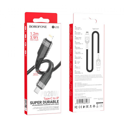 Кабель Borofone BU35 PD Type C to Lightning 1,2 m 2.4A OD6 мм Black Кабель Borofone BU35 PD Type C to Lightning 1,2 m 2.4A OD6 мм Black