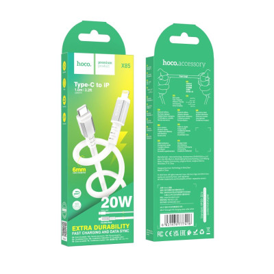Кабель для зарядки hoco. X85 Strength Type-C на Lightning TPE PD 20W OD 6 мм White Кабель для зарядки hoco. X85 Strength Type-C на Lightning TPE PD 20W OD 6 мм White