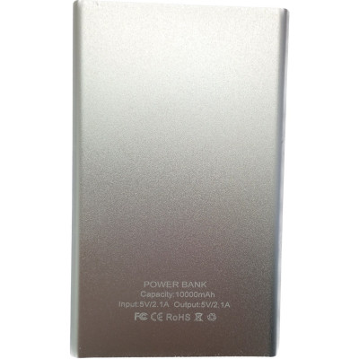 УМБ Power Bank Pineng 9800mAh повербанк внешний аккумулятор Silver (11244-hbr) УМБ Power Bank Pineng 9800mAh повербанк внешний аккумулятор Silver (11244-hbr)
