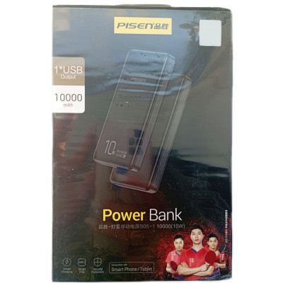 УМБ Power Bank Pisen Cube+ 10000mAh повербанк внешний аккумулятор Black (11231-hbr) УМБ Power Bank Pisen Cube+ 10000mAh повербанк внешний аккумулятор Black (11231-hbr)