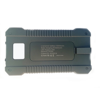 УМБ Power Bank Solar 10000mAh повербанк с солнечной панелью и фонариком Black (11228-hbr) УМБ Power Bank Solar 10000mAh повербанк с солнечной панелью и фонариком Black (11228-hbr)