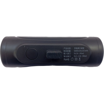 УМБ Power Bank без USB 5000mAh повербанк с фонариком, для устройств с Type-C Black (11234-hbr) УМБ Power Bank без USB 5000mAh повербанк с фонариком, для устройств с Type-C Black (11234-hbr)