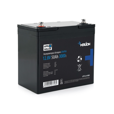 Аккумуляторная батарея Merlion LiFePO4 12.8V 50AH