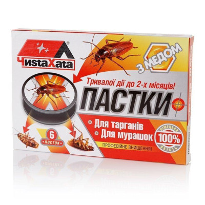 Ловушка от тараканов ЧиstaXata 6 дисков