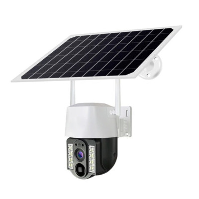 IP камера видеонаблюдения RIAS VC3 Wi-Fi 2MP 4G уличная с солнечной панелью White