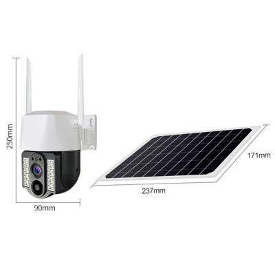 IP камера видеонаблюдения RIAS VC3 Wi-Fi 2MP 4G уличная с солнечной панелью White IP камера видеонаблюдения RIAS VC3 Wi-Fi 2MP 4G уличная с солнечной панелью White