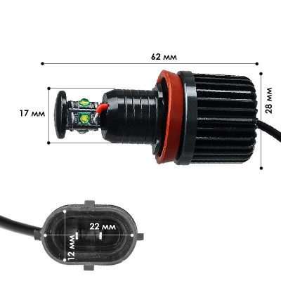 Автомобильная светодиодная лампа для фар противотуманная DXZ BMW angel eyes 40W H8 BMW E91 E92 E93 LED Автомобильная светодиодная лампа для фар противотуманная DXZ BMW angel eyes 40W H8 BMW E91 E92 E93 LED
