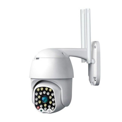 IP камера видеонаблюдения RIAS 555G Wi-Fi 2MP уличная с удаленным доступом White