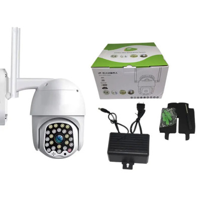 IP камера видеонаблюдения RIAS 555G Wi-Fi 2MP уличная с удаленным доступом White IP камера видеонаблюдения RIAS 555G Wi-Fi 2MP уличная с удаленным доступом White