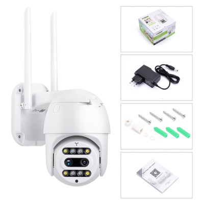 IP камера видеонаблюдения RIAS CF26-54SM Wi-Fi 2 объектива 3MP уличная с удаленным доступом White IP камера видеонаблюдения RIAS CF26-54SM Wi-Fi 2 объектива 3MP уличная с удаленным доступом White